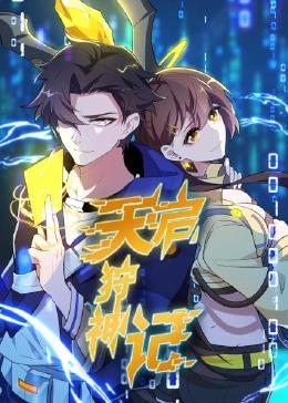 seo绩效怎么考核